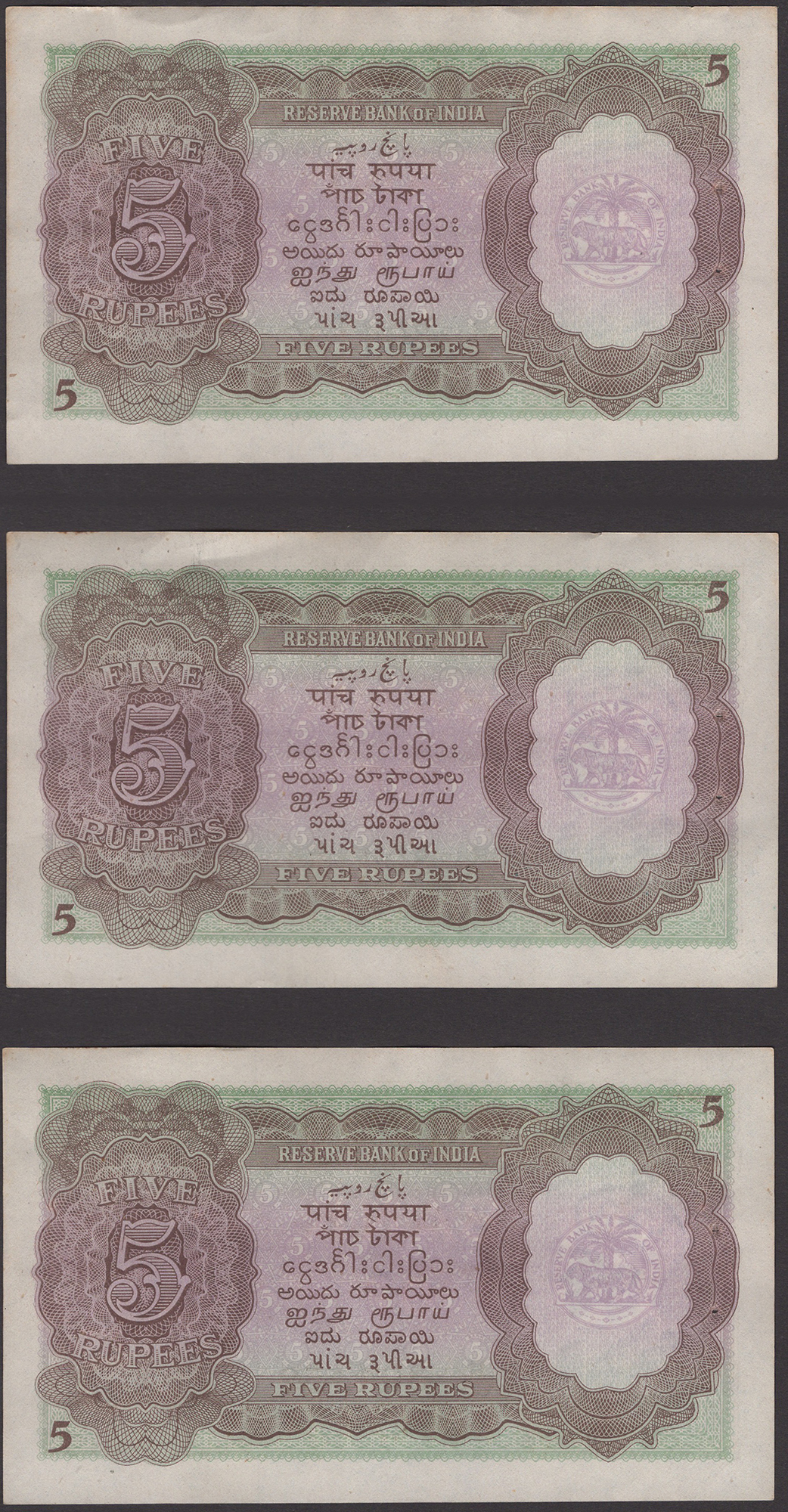 Reserve Bank of India, 5 Rupees (7), ND (1937), consecutive serial numbers H/66 804150-56,... - Bild 2 aus 6