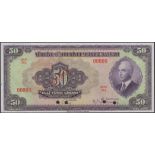 Central Bank of Turkey, specimen 50 Lirasi, 1930, serial number 00000, Sunel and Ersun...