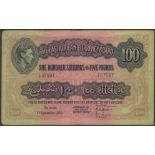East African Currency Board, 100 Shillings, 1 September 1950, serial number C/9 67597, ink...