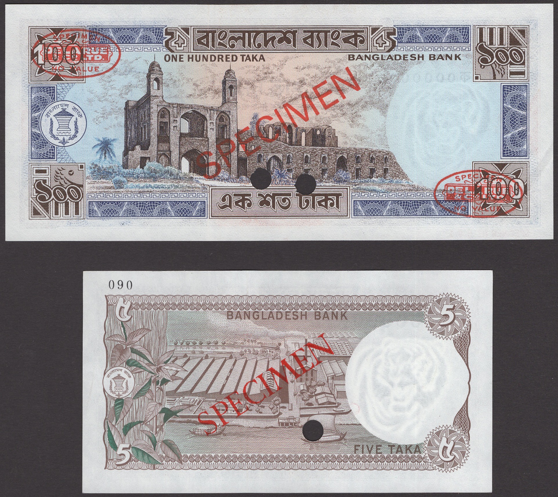 Bangladesh Bank, specimen 5 Taka, ND (1978), zero serial numbers, also specimen 100 Taka,... - Bild 2 aus 2