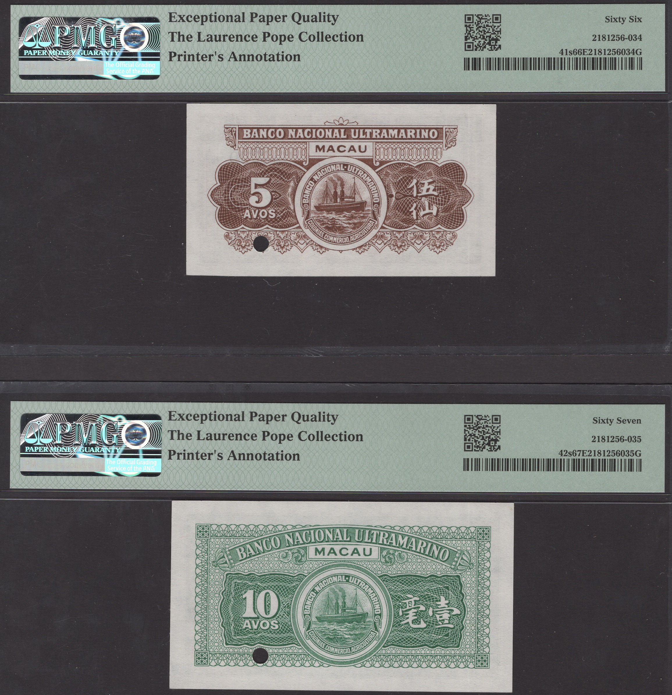 Banco Nacional Ultramarino, Macau, specimen proofs for 2, 5, 10 and 20 Avos, 19 January... - Image 4 of 6