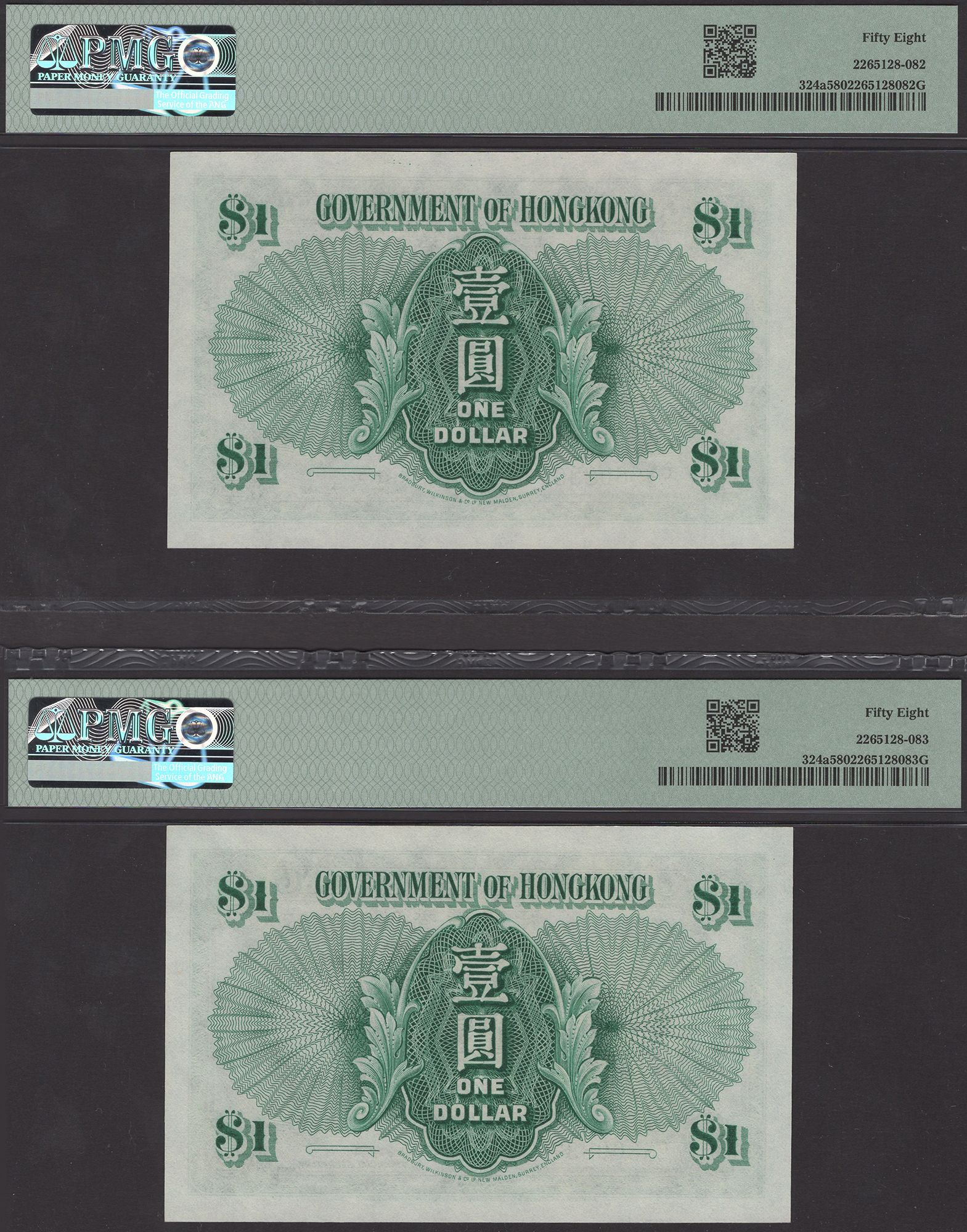 Government of Hong Kong, $1 (5), 9 April 1949, serial number G/3 360836-40, all in PMG... - Image 2 of 6