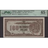 Japanese Occupation WWII, Malaya, $100, ND (1945), prefix MA, in PMG holder 65 EPQ, gem...