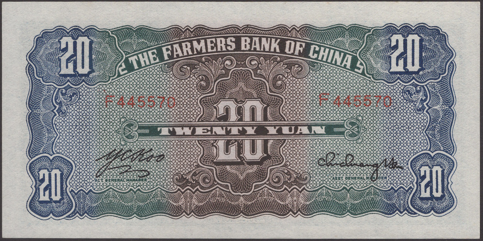 Farmers Bank of China, 20 Yuan, 1940, serial number F445570, two small spots in top margin,... - Image 2 of 2