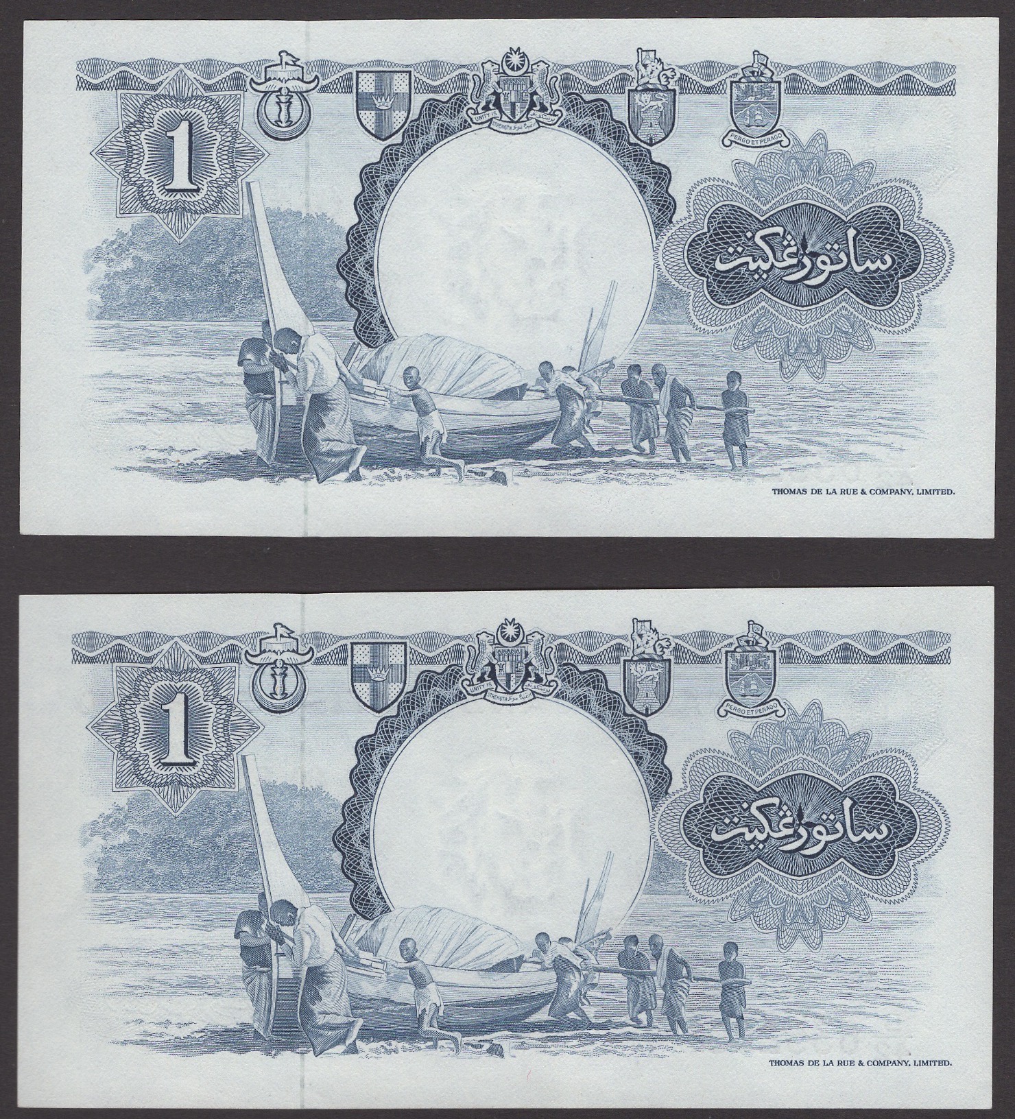 Board of Commissioners of Currency Malaya and British Borneo, $1 (2), 1 March 1959, serial... - Image 2 of 2