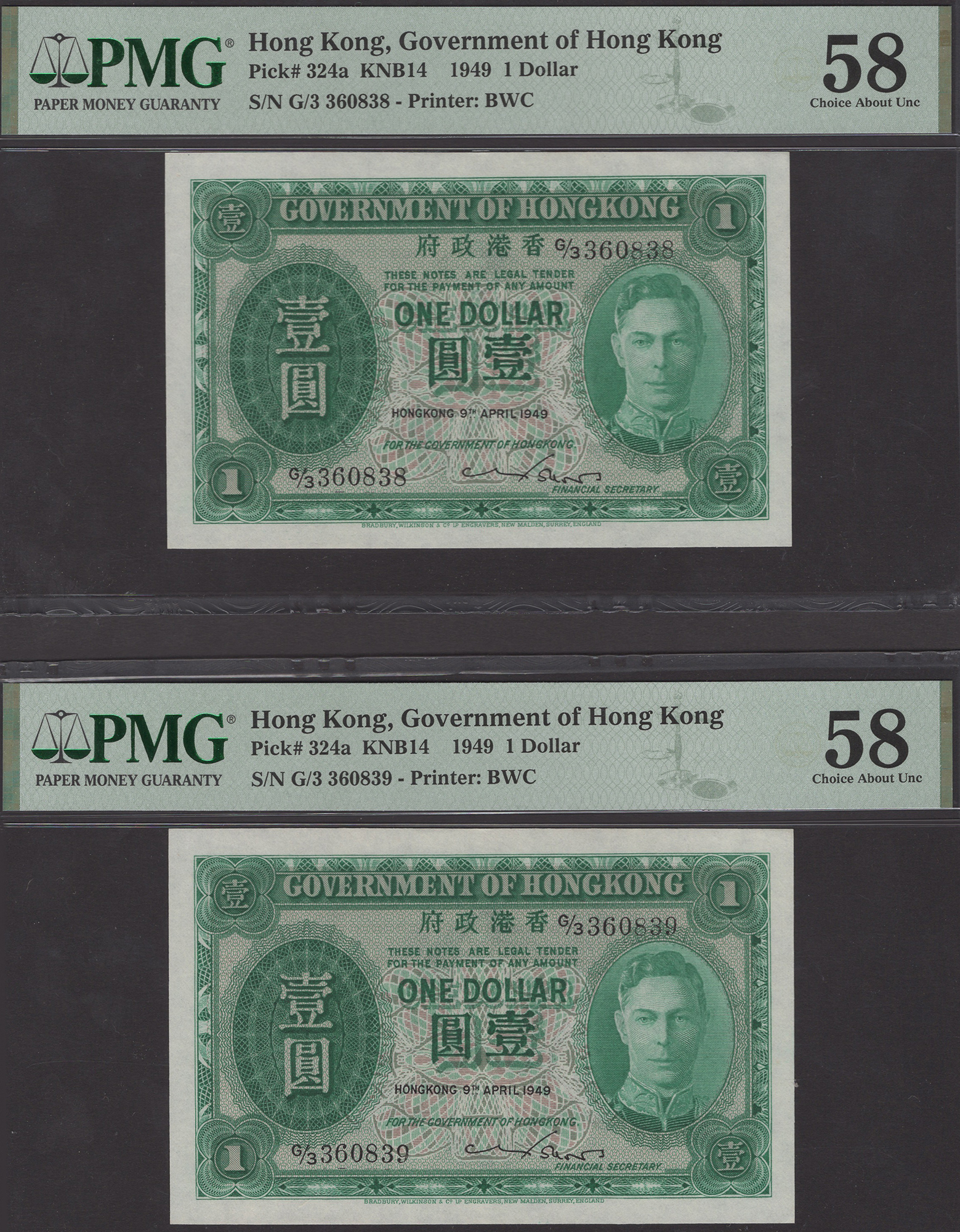 Government of Hong Kong, $1 (5), 9 April 1949, serial number G/3 360836-40, all in PMG... - Bild 3 aus 6