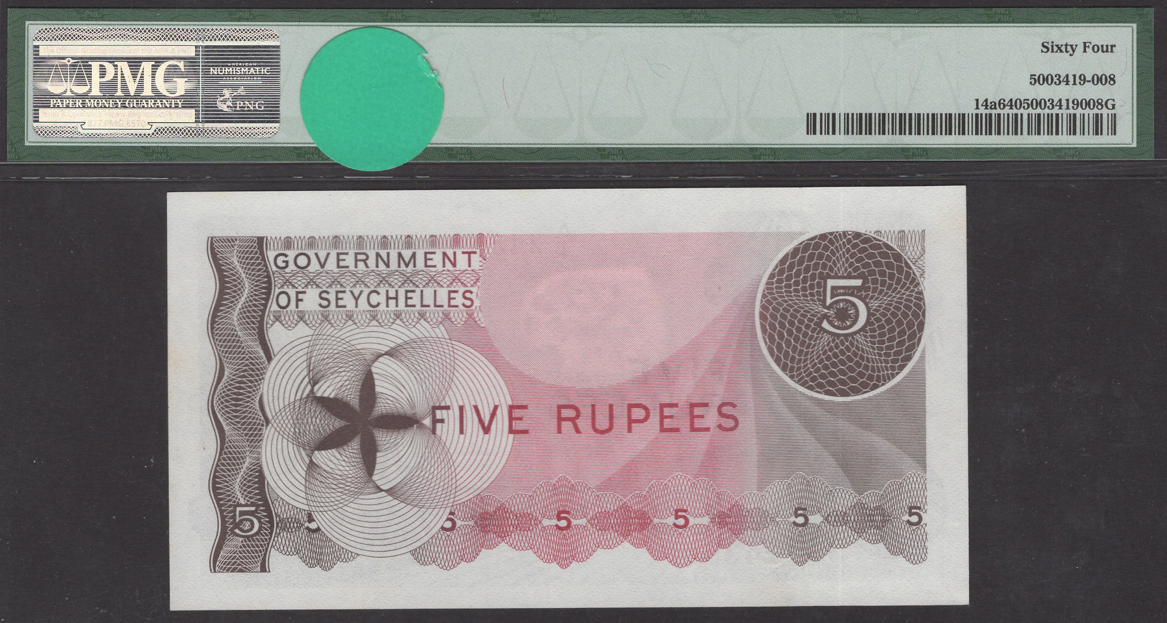 Government of Seychelles, 5 Rupees, 1 January 1968, serial number A/1 243501, in PMG holder... - Image 2 of 2