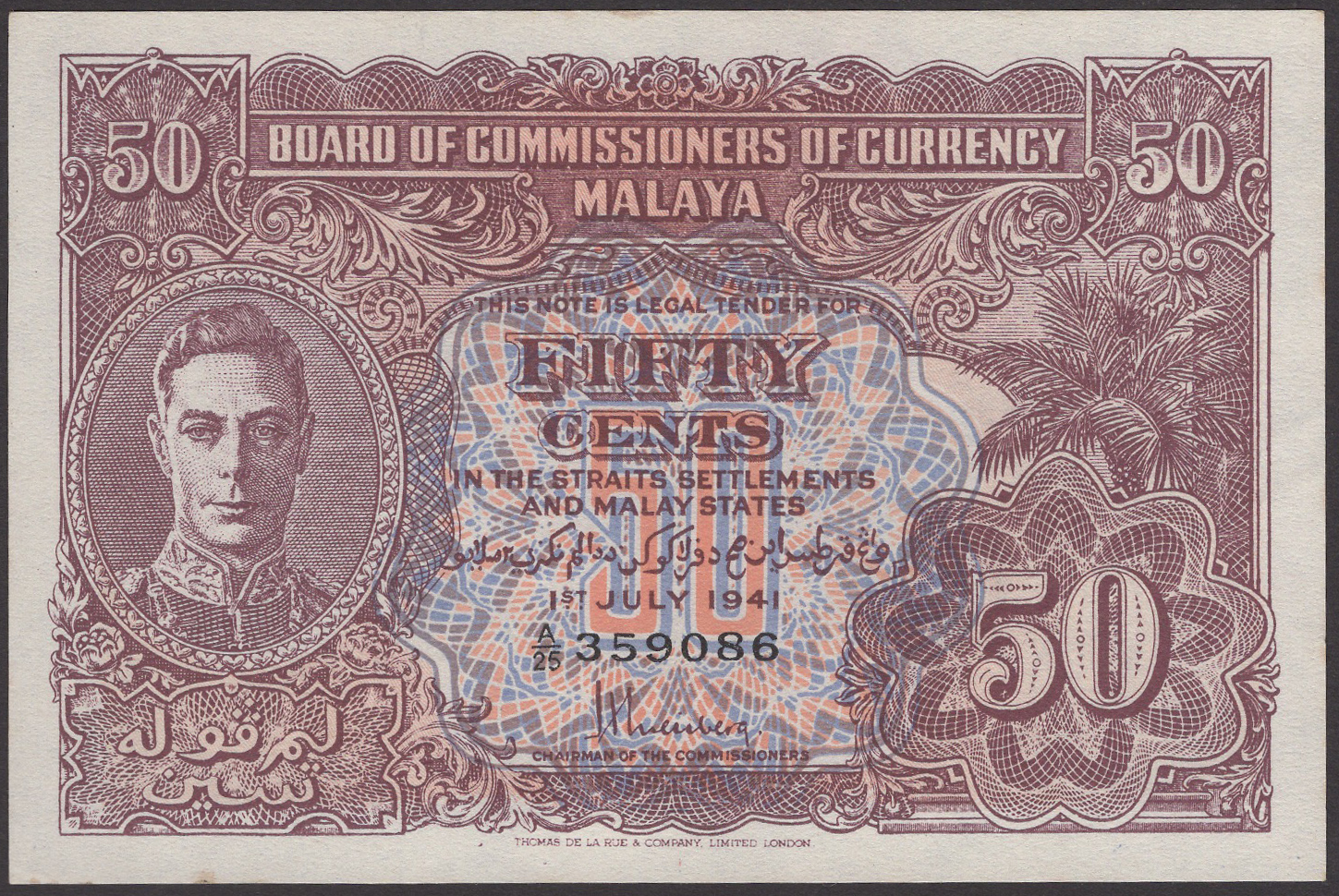 Board of Commissioners of Currency Malaya, 50 Cents, 1 July 1941, serial number A/25...