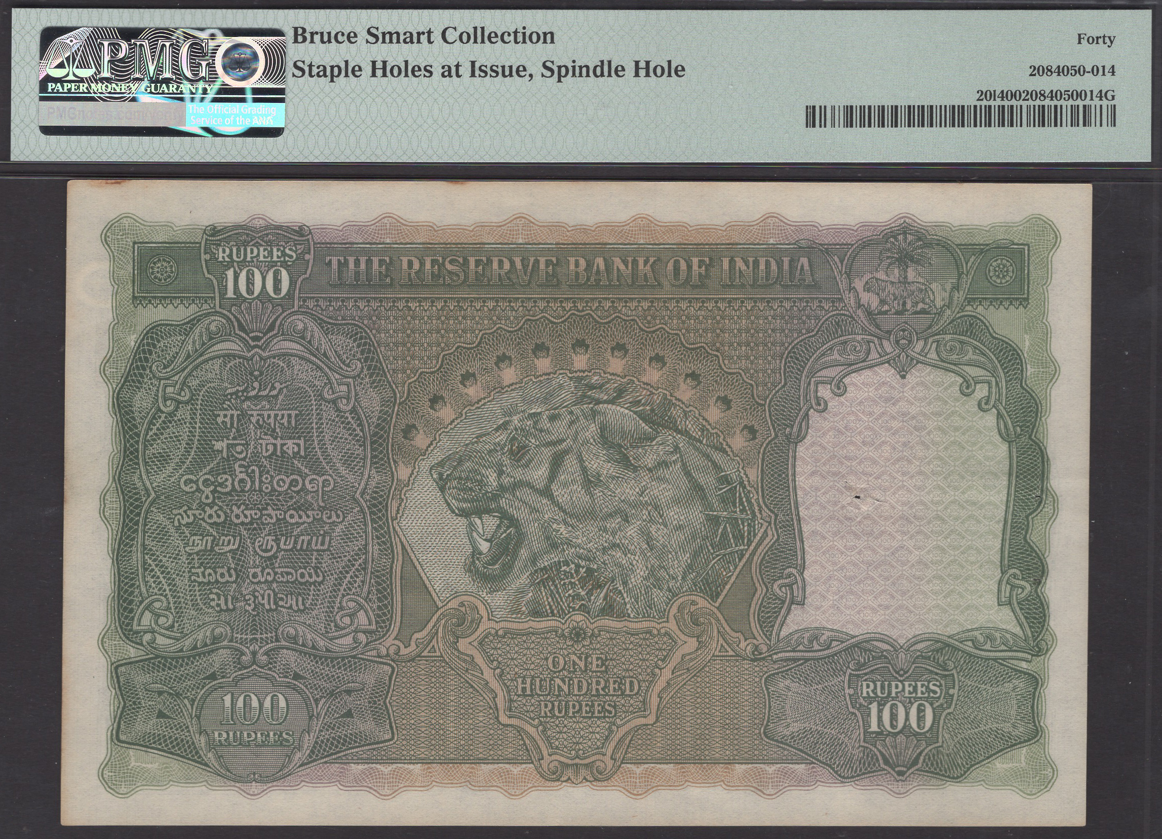 Reserve Bank of India, 100 Rupees, Lahore, ND (1937), serial number A/32 697965, Taylor... - Bild 2 aus 2