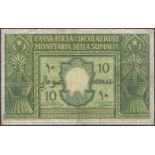 Cassa Per La Circolazione Monetaria Della Somalia, 10 Somali, 1950, serial number...