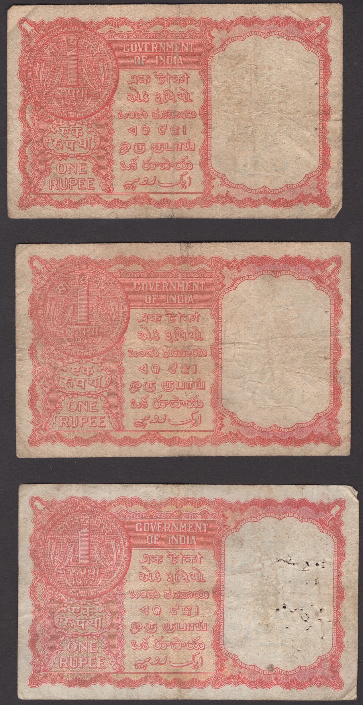 Government of India, Persian Gulf Issue, 1 Rupee (5), ND (1957-62), prefixes Z/0, Z/1, Z/3,... - Image 2 of 4