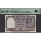 Reserve Bank of India, 10 Rupees, ND (1943), serial number H/1 045832, Deshmukh signature,...