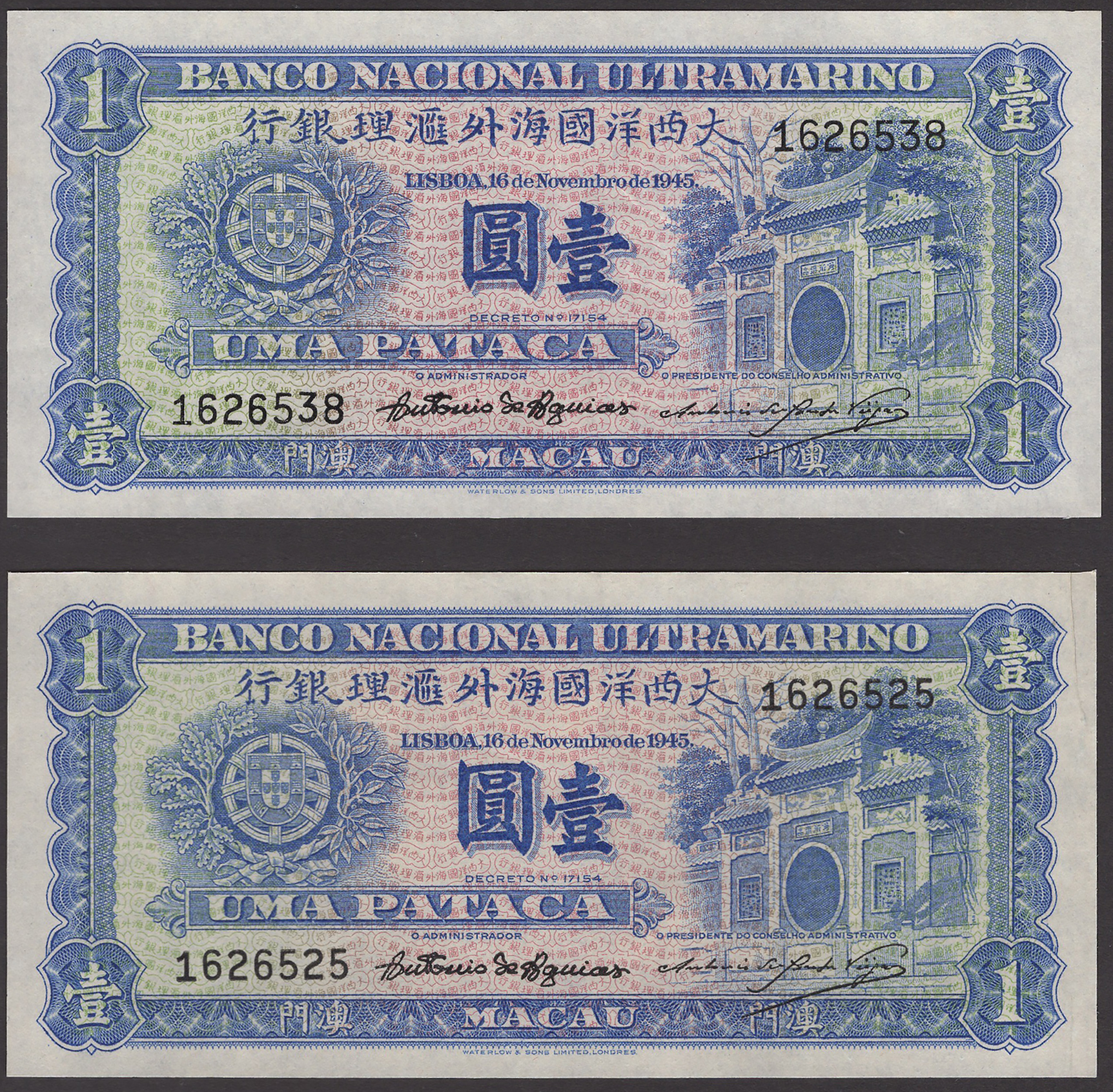 Banco Nacional Ultramarino, Macau, 1 Pataca, 16 November 1945, serial numbers 1626538 and...