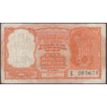Reserve Bank of India, Persian Gulf Issue, 5 Rupees, ND (1957-62), serial number Z/3...