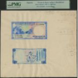 Central Bank of Nigeria, an entirely hand painted obverse and reverse essay for a proposed...