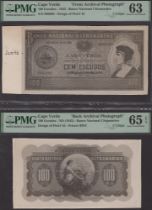 Banco Nacional Ultramarino, Cape Verde, obverse and reverse archival photographs showing...