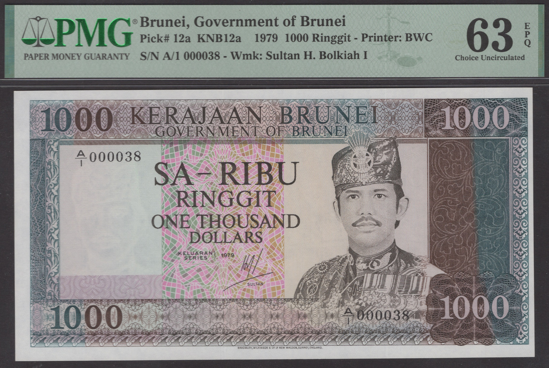 Government of Brunei, 1000 Ringgit, 1979, serial number A/1 000038, in PMG holder 63 EPQ,...