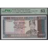 Government of Brunei, 1000 Ringgit, 1979, serial number A/1 000038, in PMG holder 63 EPQ,...