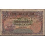 Palestine Currency Board, 500 Mils, 20 April 1939, serial number E309769, very good BNB...