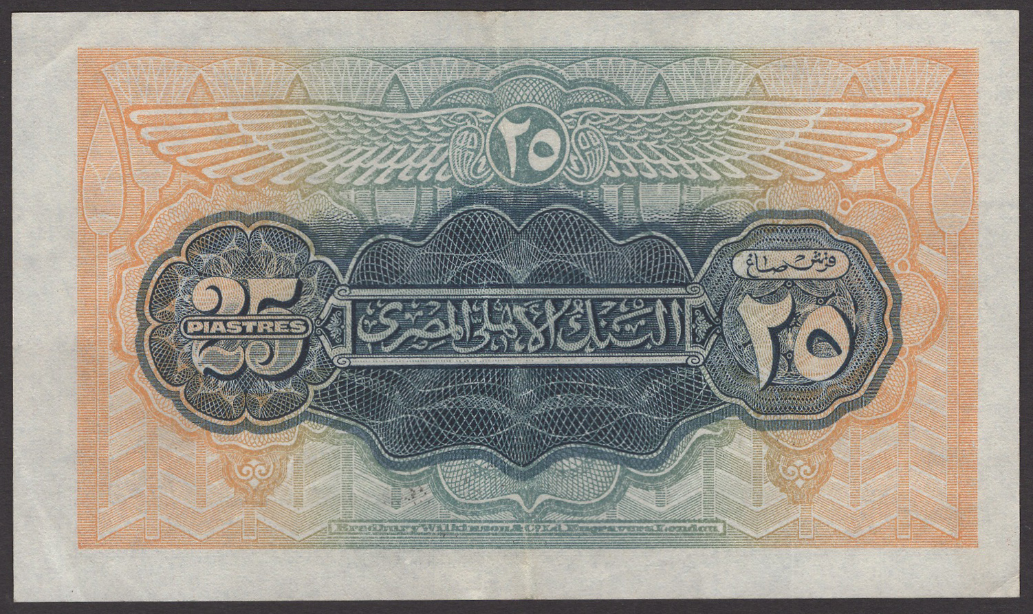 National Bank of Egypt, 25 Piastres, 3 September 1942, serial number L/69 407229, Nixon... - Bild 2 aus 2