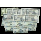 Banque du Liban, a large group comprising 100 Livres, 1983 (7) and 1985 (50), 250 Livres...