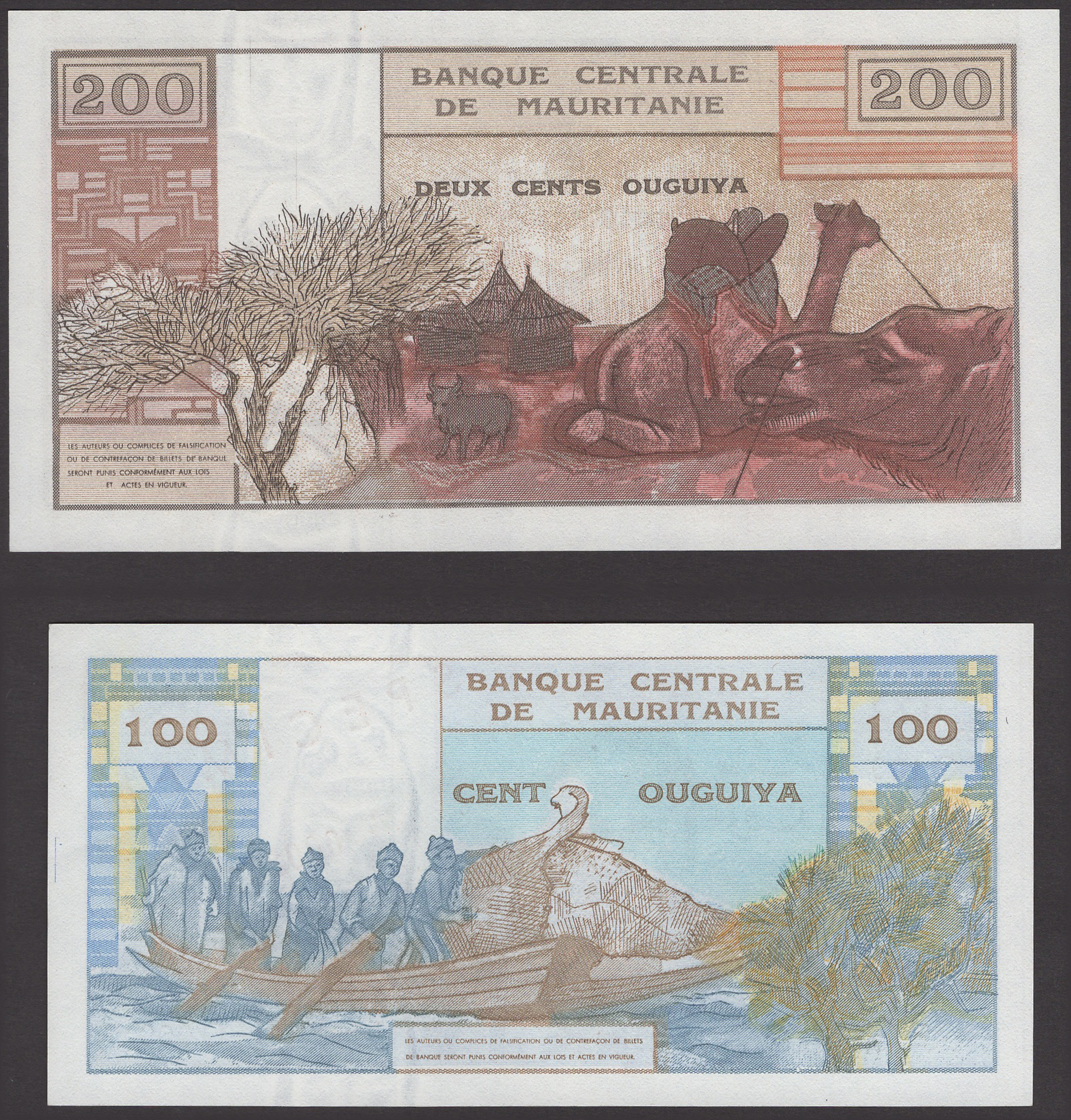 Banque Centrale de Mauritanie, specimen 100 and 200 Ouguiya, 1973, serial numbers O000... - Bild 2 aus 2