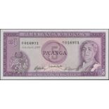 Government of Tonga, 5 Pa'anga, 3 April 1967, serial number A/1 016971, uncirculated,...