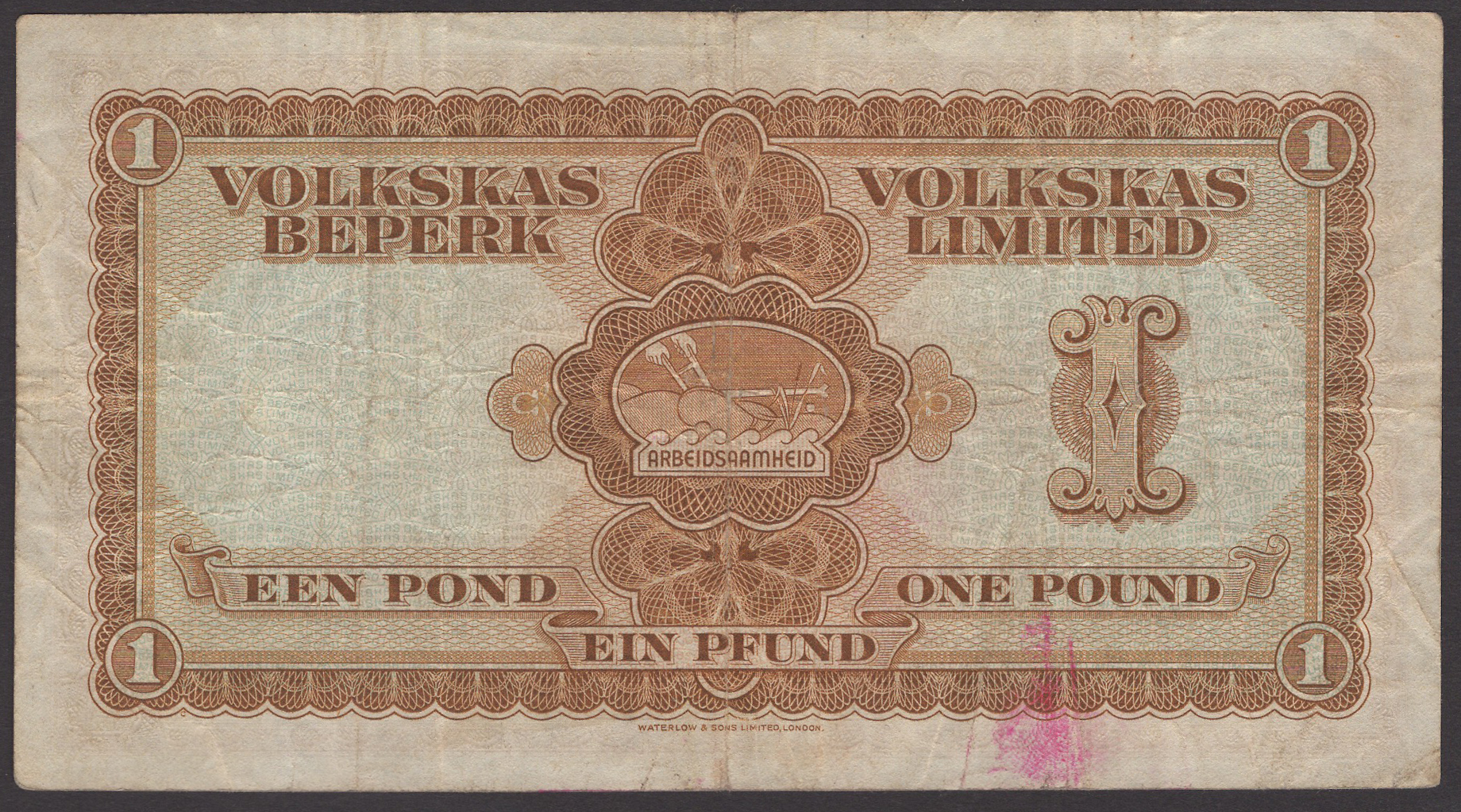 Volksas Bank, Southwest Africa, Â£1, 11 May 1950, serial number A/1 10215, Wolfaardt and... - Image 2 of 2