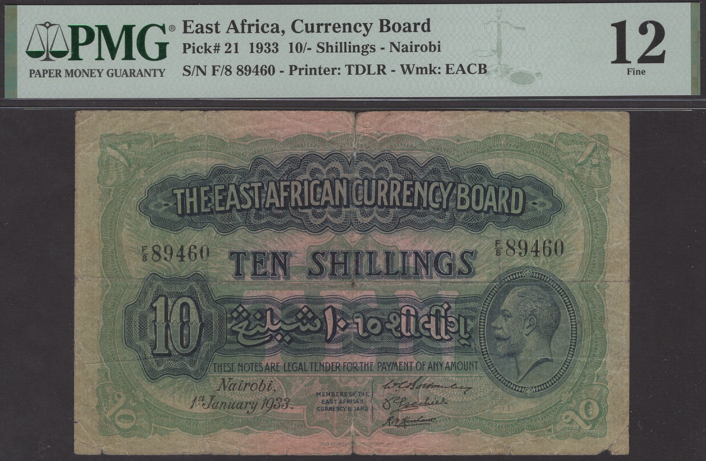 East African Currency Board, 10 Shillings, 1 January 1933, serial number F/8 89460, in PMG...