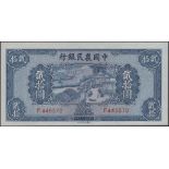 Farmers Bank of China, 20 Yuan, 1940, serial number F445570, two small spots in top margin,...