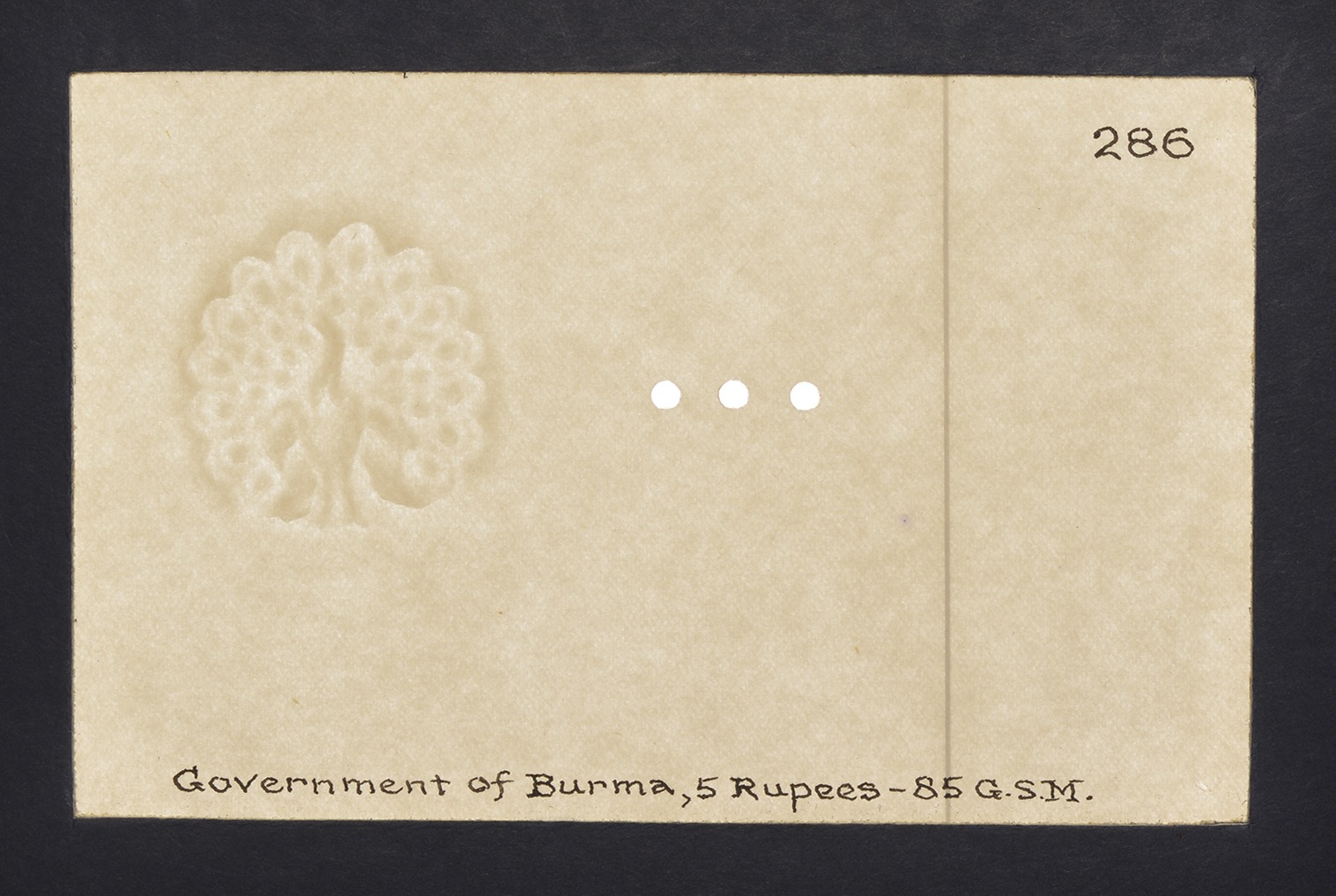 Government/Union Bank of Burma, watermarked papers for 5 Rupees (2), ND (1948-50), glued... - Image 2 of 2