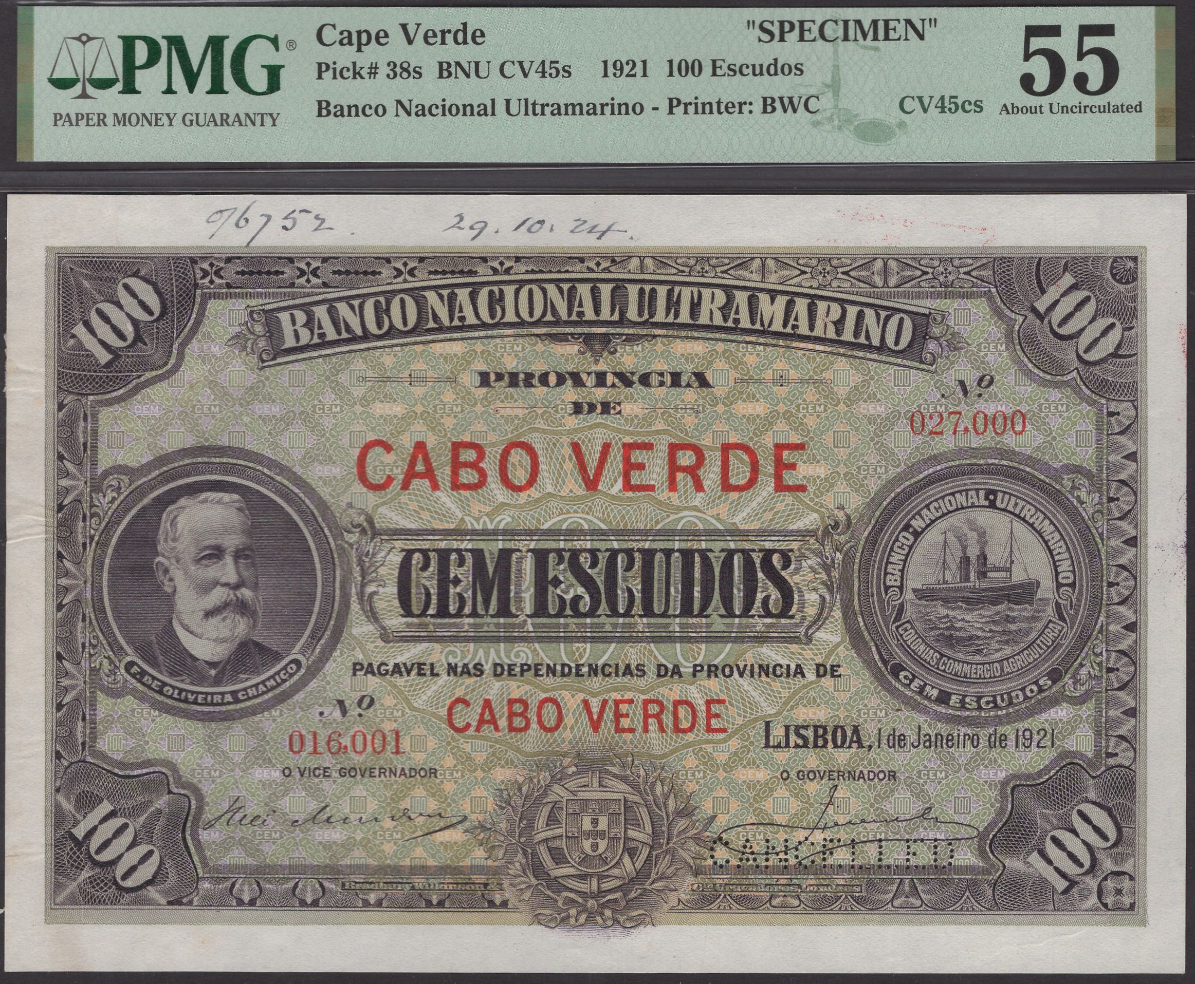 Banco Nacional Ultramarino, Cape Verde, printers archival specimen 100 Escudos, 1 January...