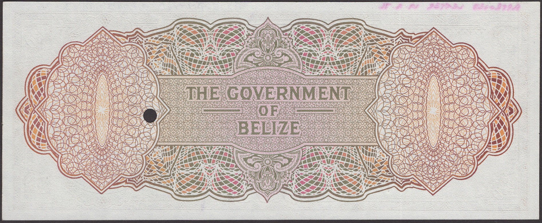 Government of Belize, proof $20, 1 January 1976, serial number E/1 000000, one small... - Image 2 of 2