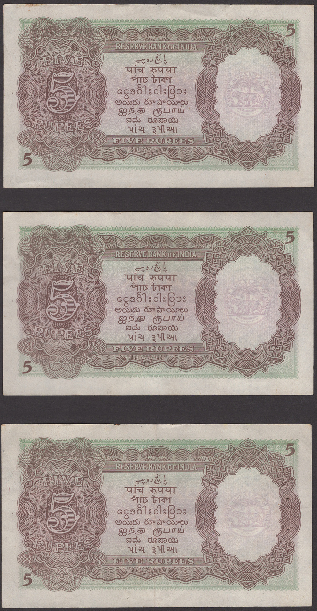 Reserve Bank of India, 5 Rupees (6), ND (1937), consecutive serial numbers H/66 804124-26... - Bild 2 aus 4