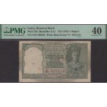 Reserve Bank of India, 5 Rupees, ND (1943), red serial number D/83 409016, Deshmukh...