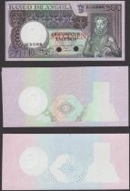 Banco de Angola, colour trial proof for 500 Escudos, 10 June 1973, serial number BC00000,...