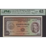 Banco Nacional Ultramarino, Cape Verde, 500 Escudos, 16 June 1958, serial number 271778,...