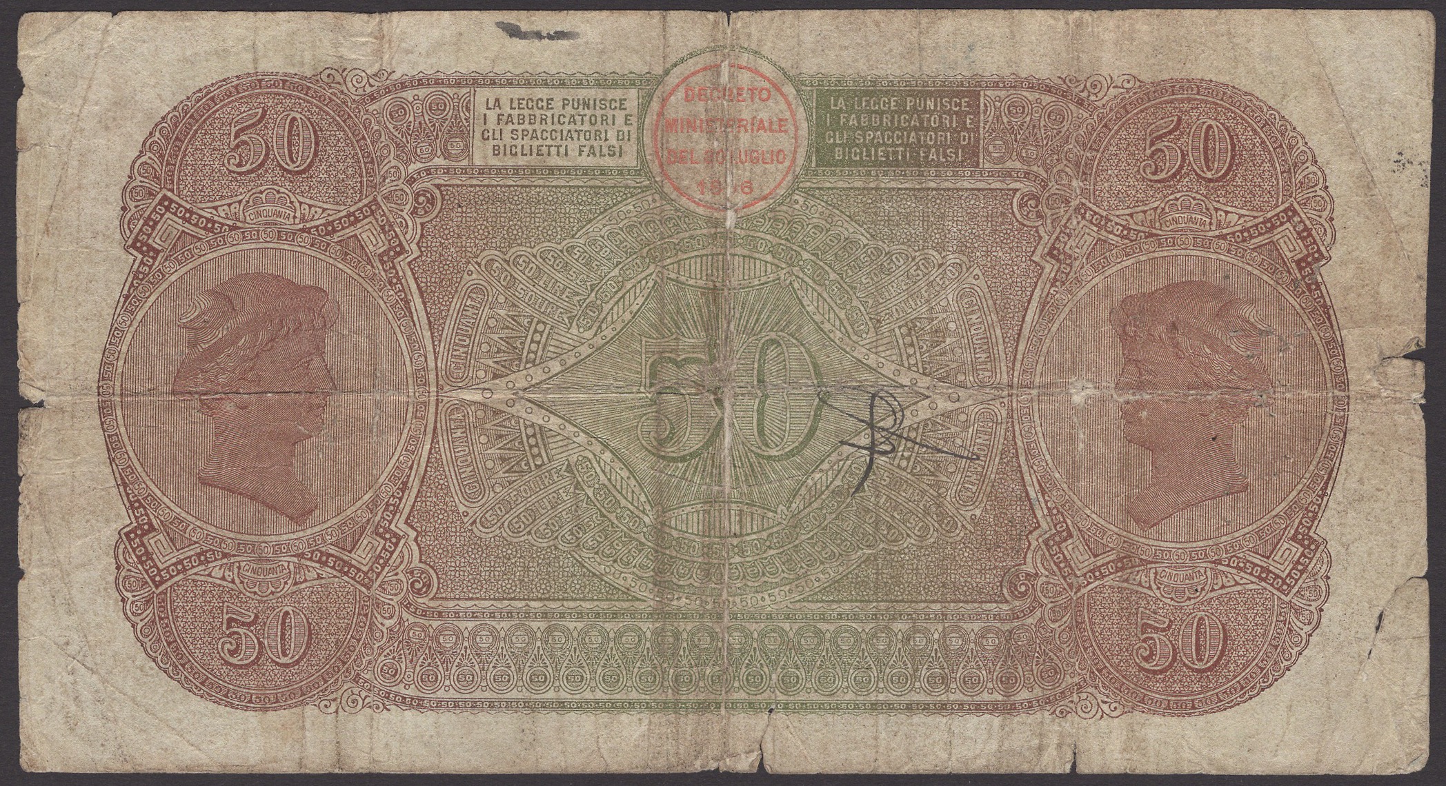 Banco di Napoli, 50 Lire, 22 October 1903, serial number T-U 08603, original fine,... - Image 2 of 2