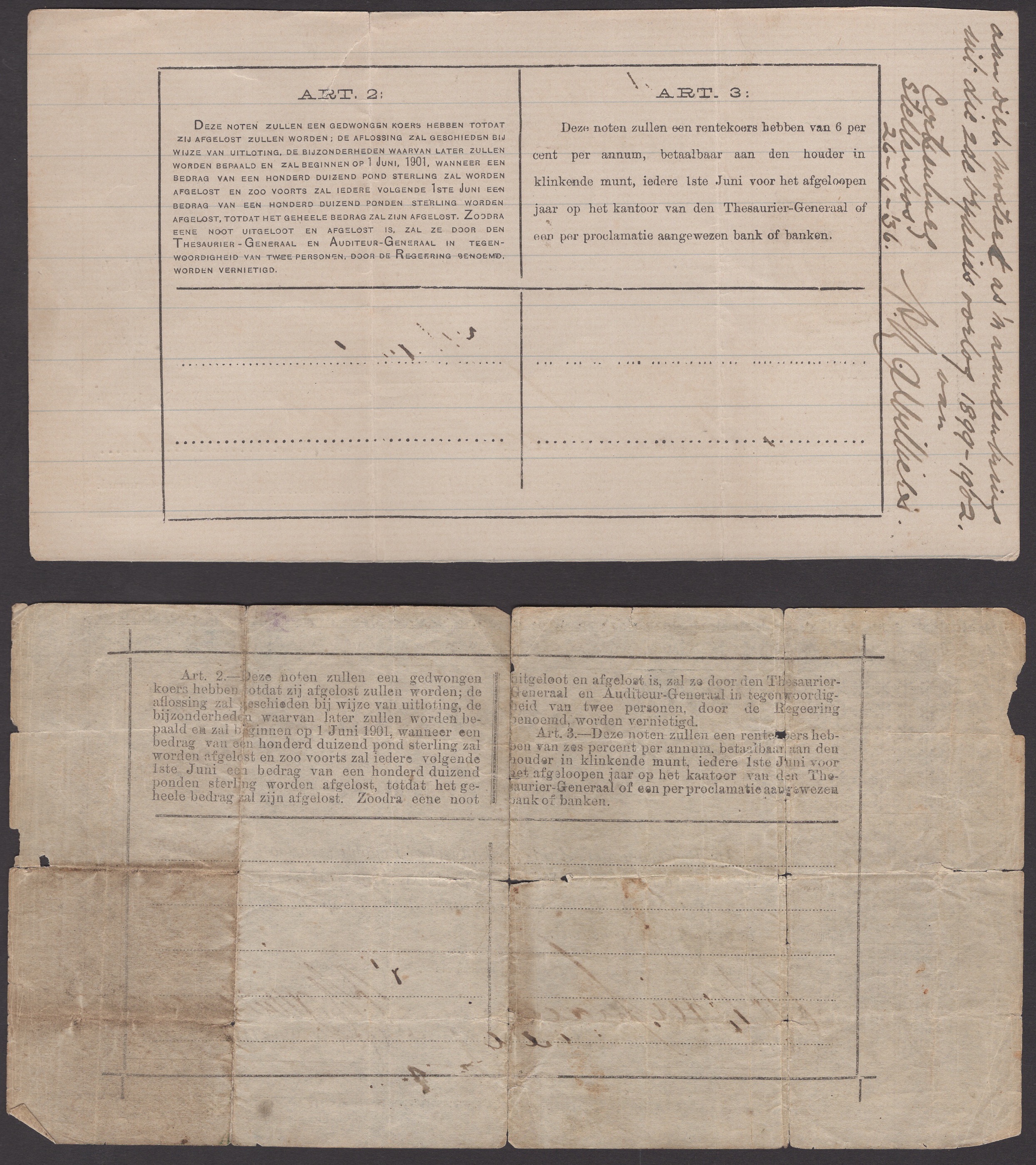Gouvernements Noots, Â£1, Pietersburg, 1 April, 1901, serial number 22877A, Â£1, Ta Velde,... - Bild 2 aus 2