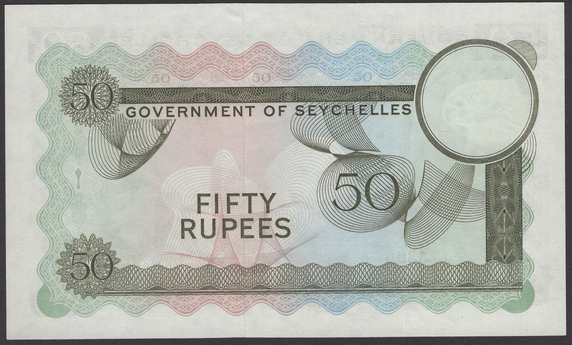 Government of Seychelles, 50 Rupees, 1 January 1972, serial number A/1 123396, Greatbach... - Image 2 of 2