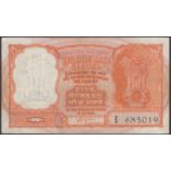 Reserve Bank of India, Persian Gulf Issue, 5 Rupees, ND (1957-62), serial number Z/3...