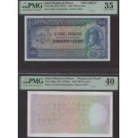 Banco Nacional Ultramarino, St Thomas & Prince, several proofs for the 500 Escudos of 1956,...