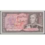 Bank Markazi Iran, a group dating from 1974-9, 20 (10), 50 (7), 100 (6), 200 (4), 500 (2),...