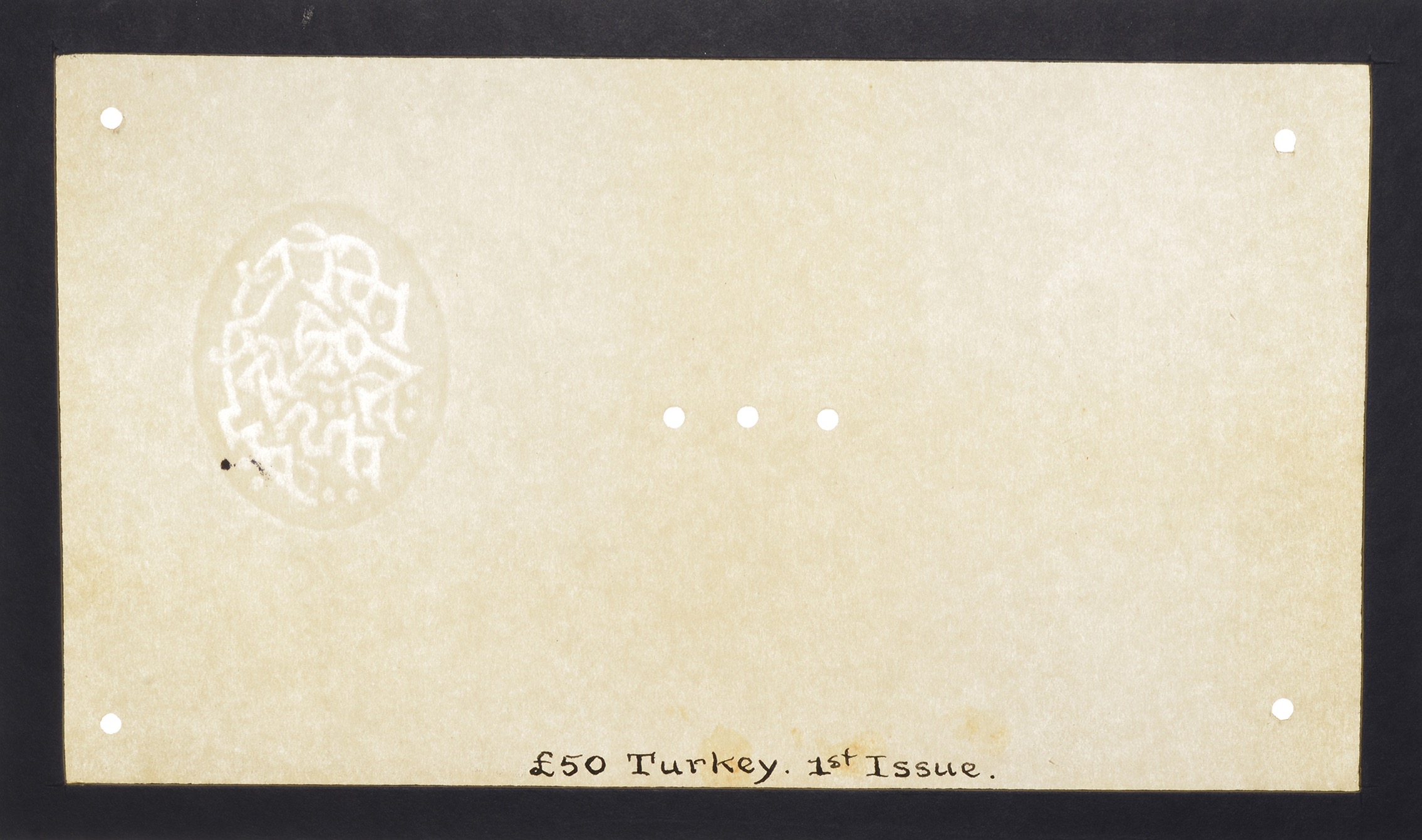 Ministry of Finance, Turkey, a single piece of watermarked paper as used on the 50, 100,...