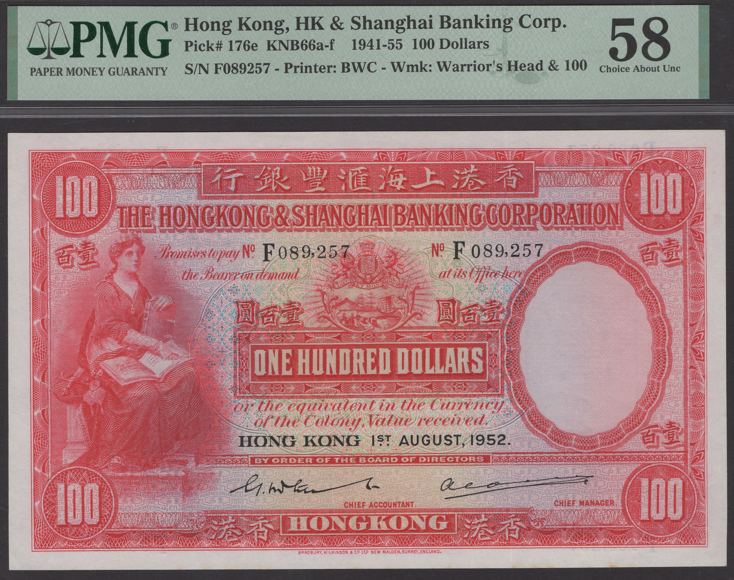 Hong Kong & Shanghai Banking Corporation, $100, 1 August 1952, serial number F089257,...