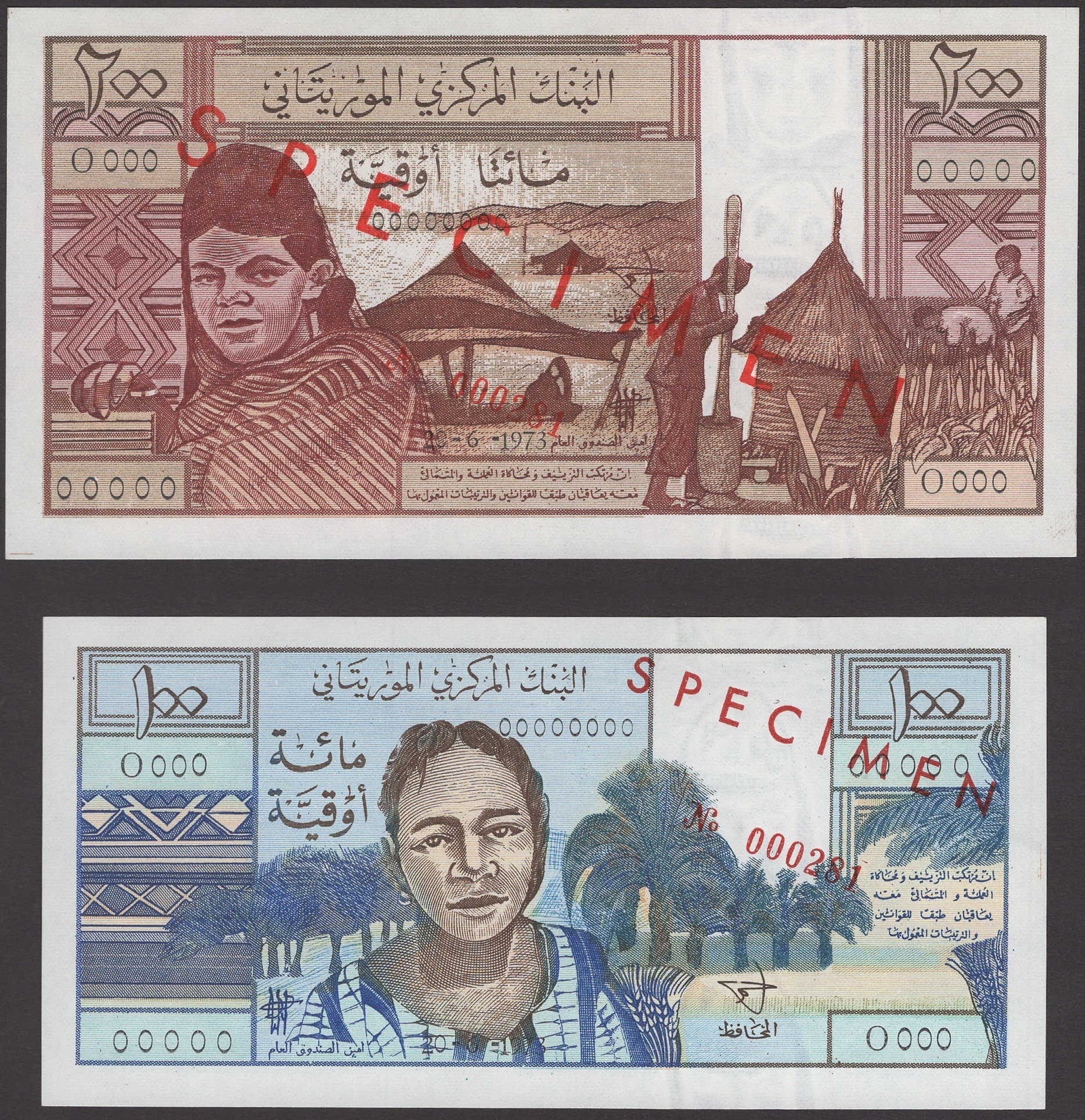 Banque Centrale de Mauritanie, specimen 100 and 200 Ouguiya, 1973, serial numbers O000...