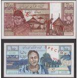 Banque Centrale de Mauritanie, specimen 100 and 200 Ouguiya, 1973, serial numbers O000...