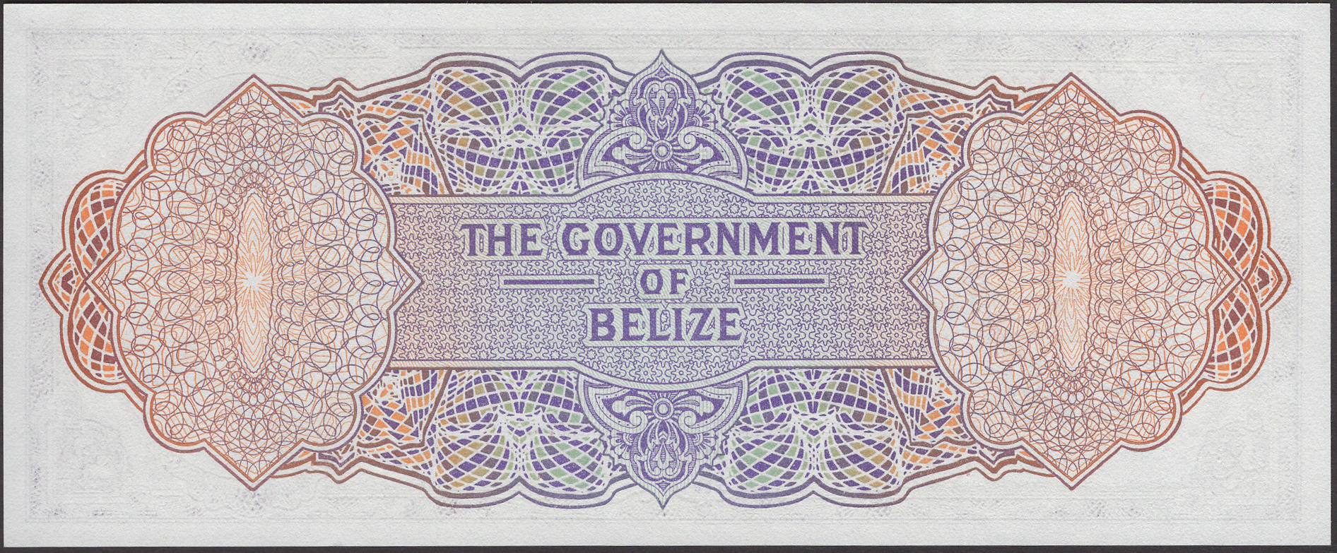 Government of Belize, $2, 1 June 1975, serial number B/1 491657, an original... - Image 2 of 2