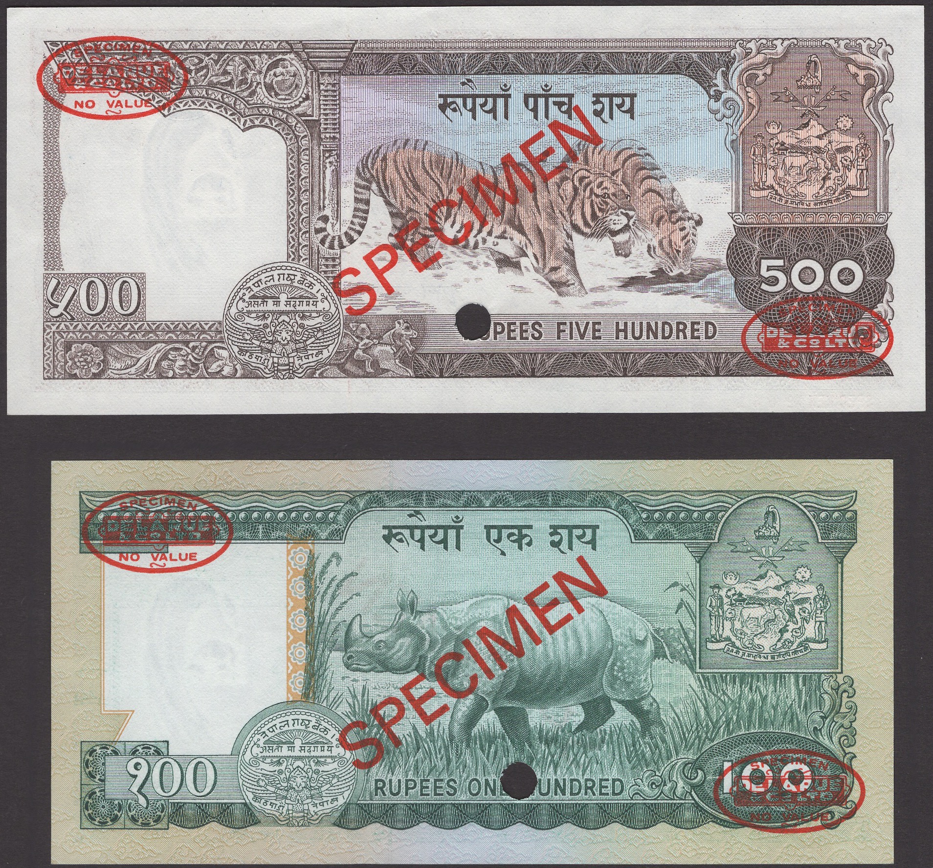 Nepal Rastra Bank, specimen 100 Rupees, ND (1981), zero serial numbers, also specimen 500... - Bild 2 aus 2