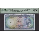 Banco Nacional Ultramarino, Macau, a rejected specimen with an unissued date for 100...